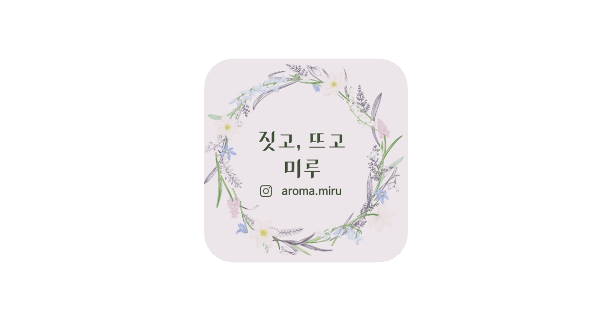 공유 카드