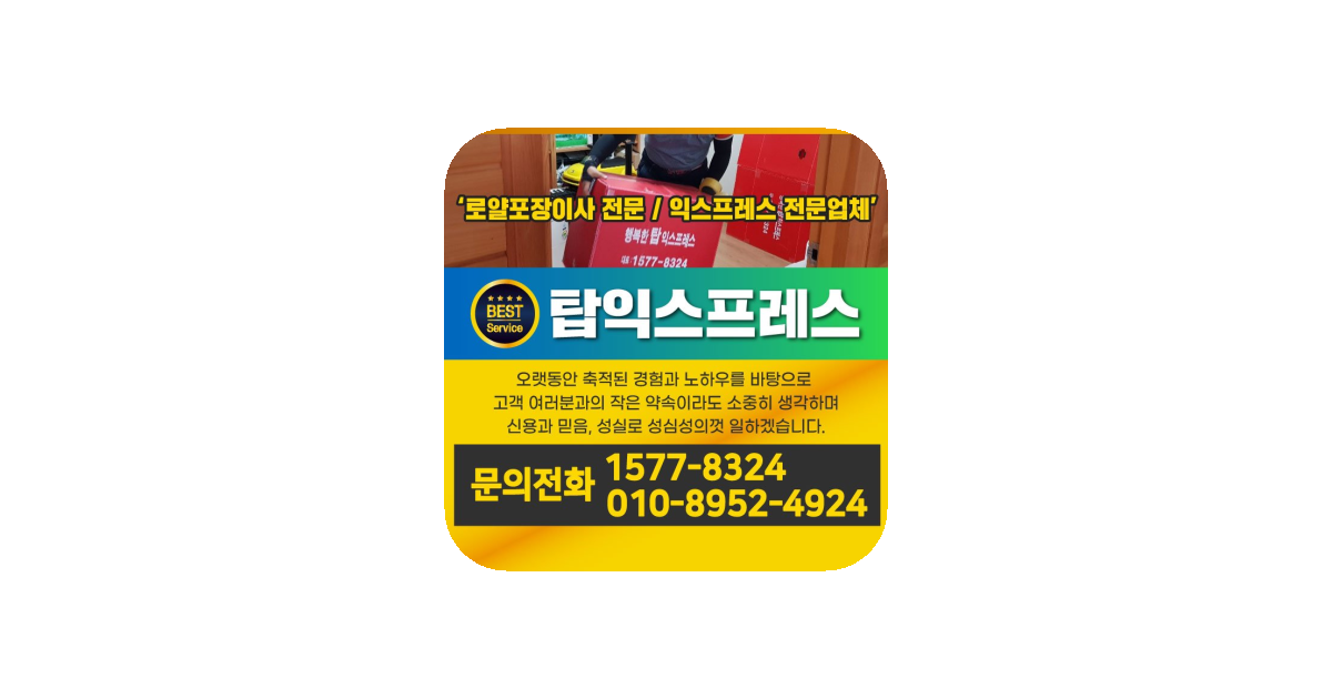 공유 카드