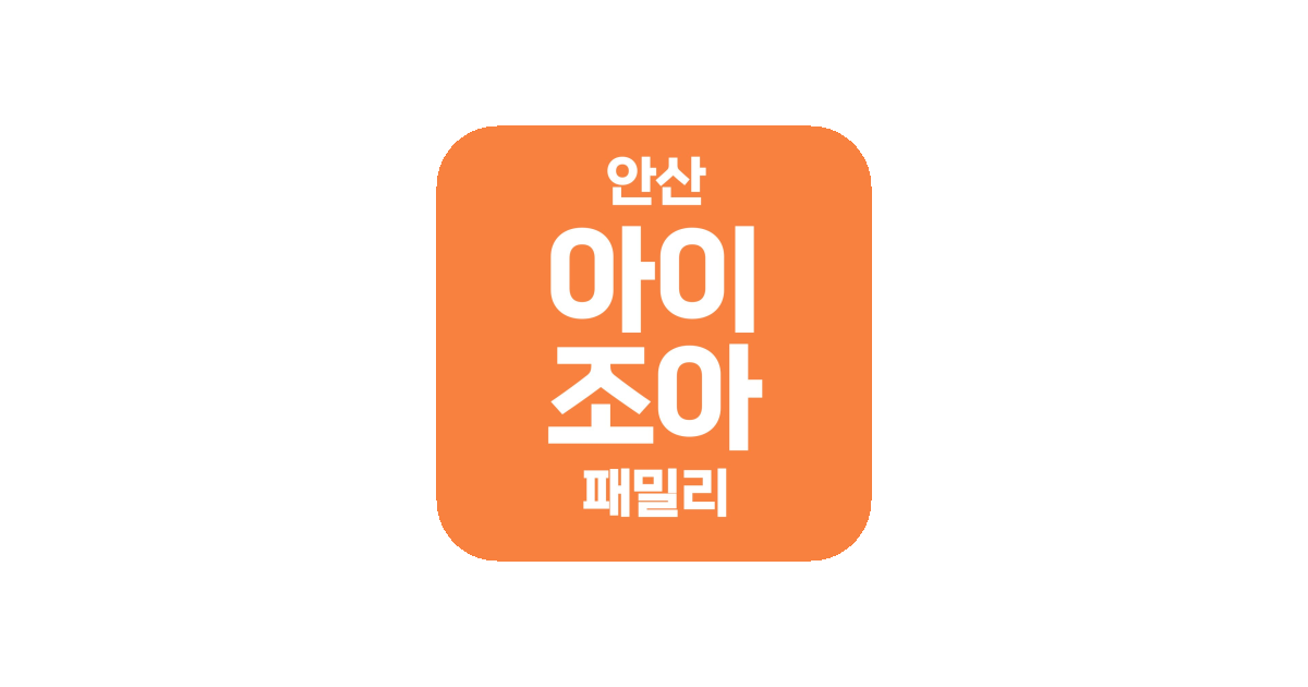 공유 카드