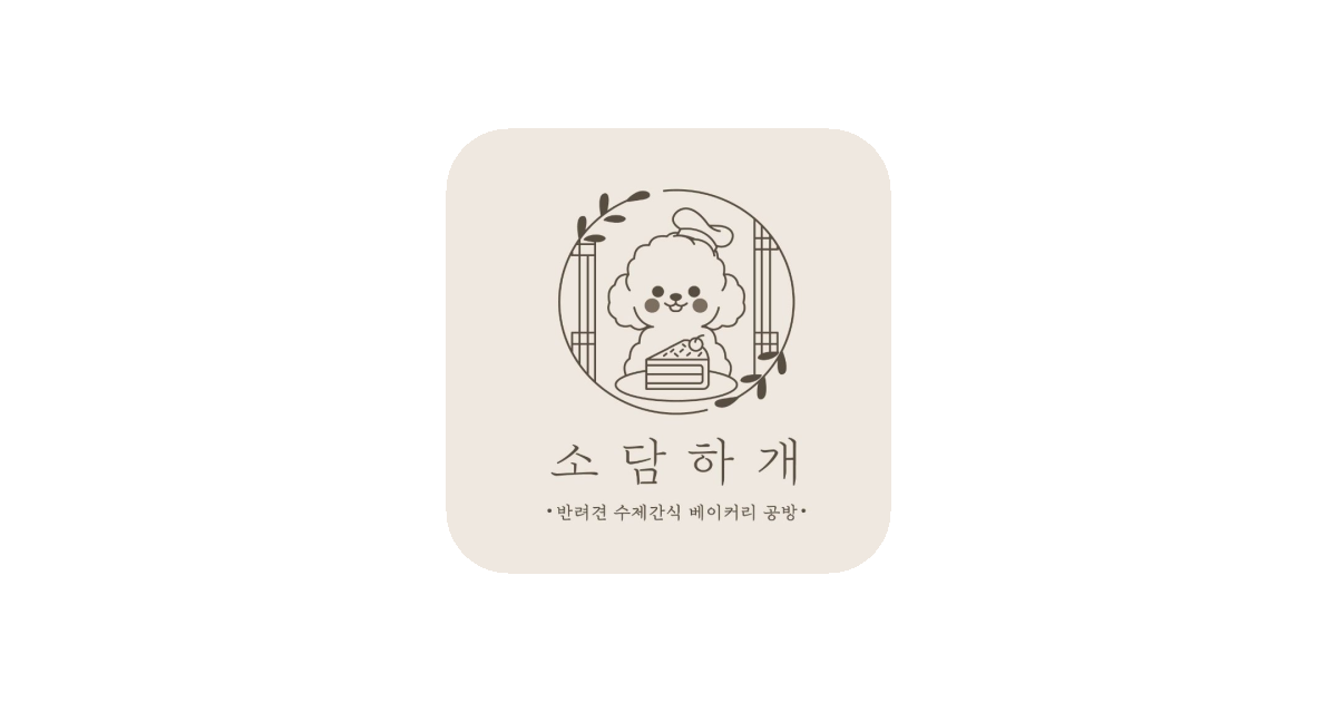공유 카드