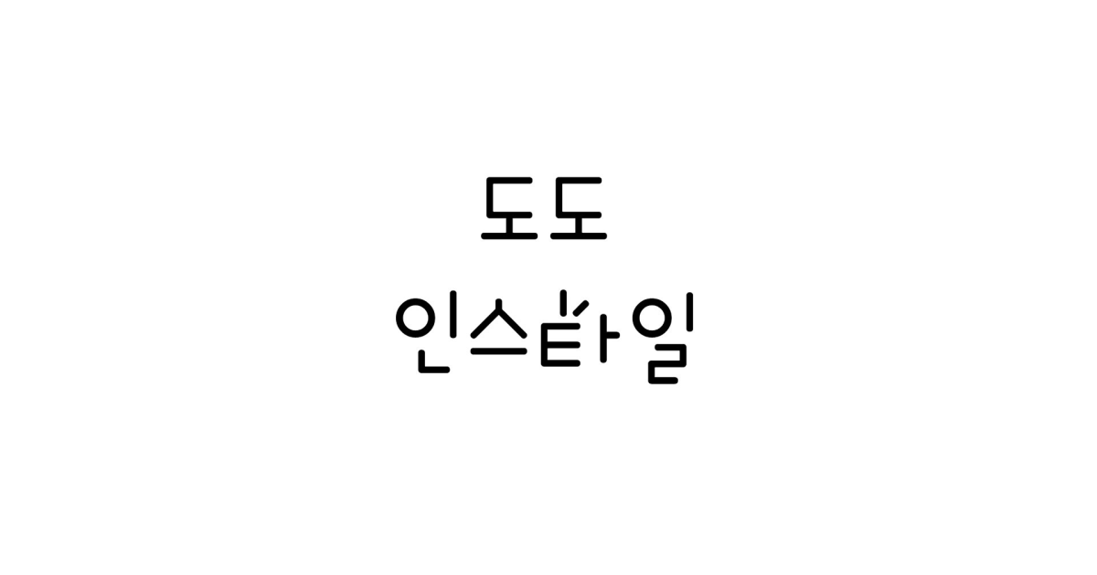 공유 카드