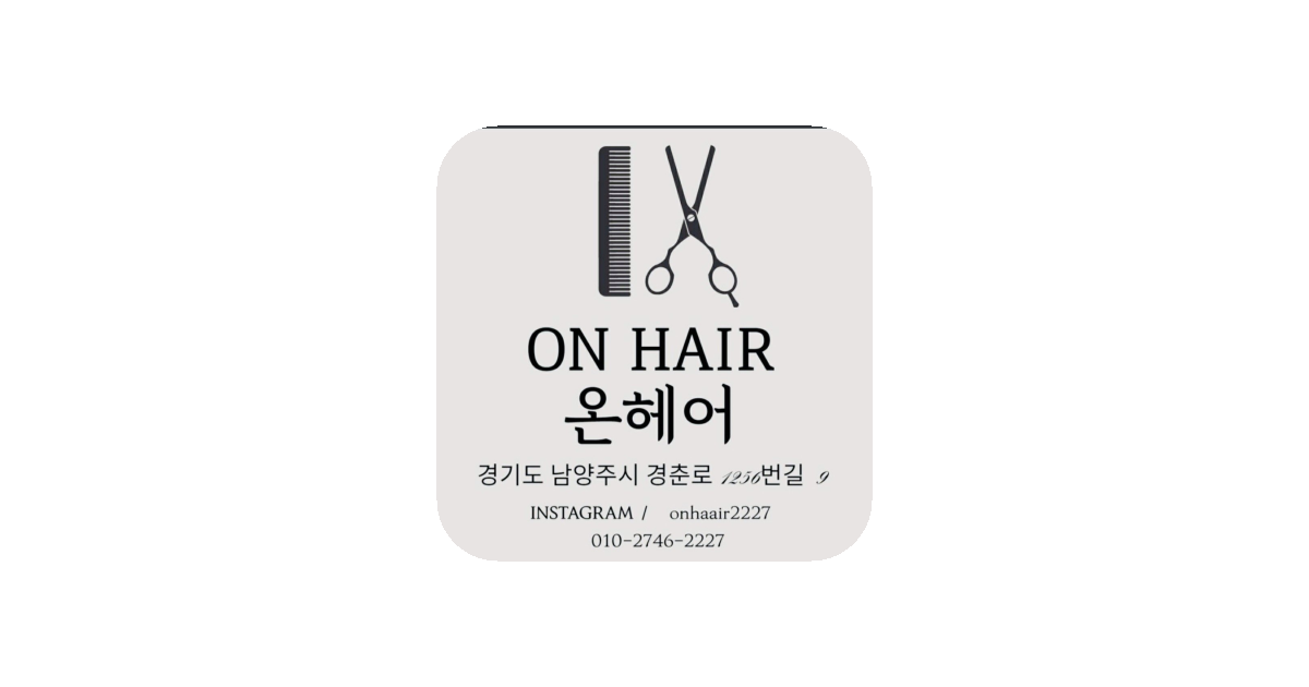 공유 카드