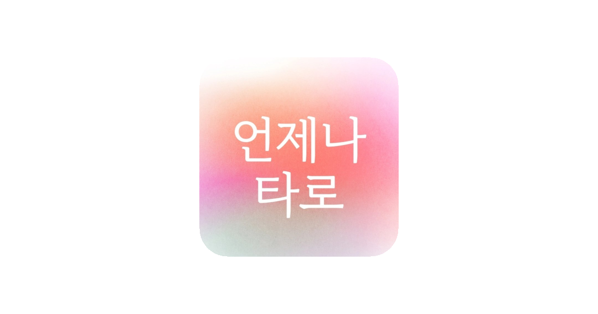 공유 카드