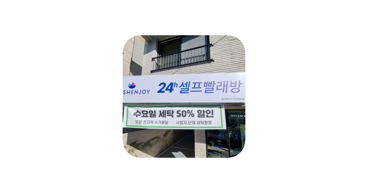 공유 카드