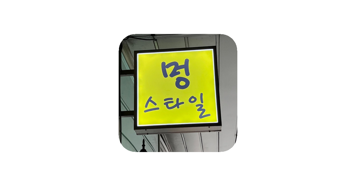 공유 카드