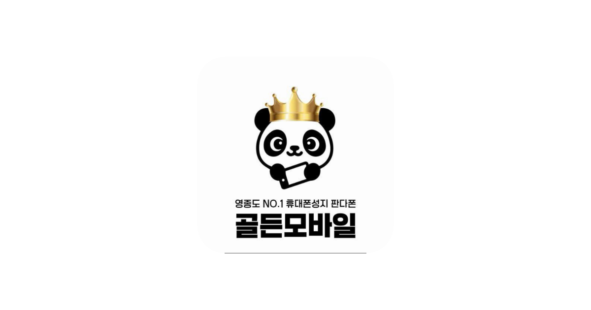 공유 카드