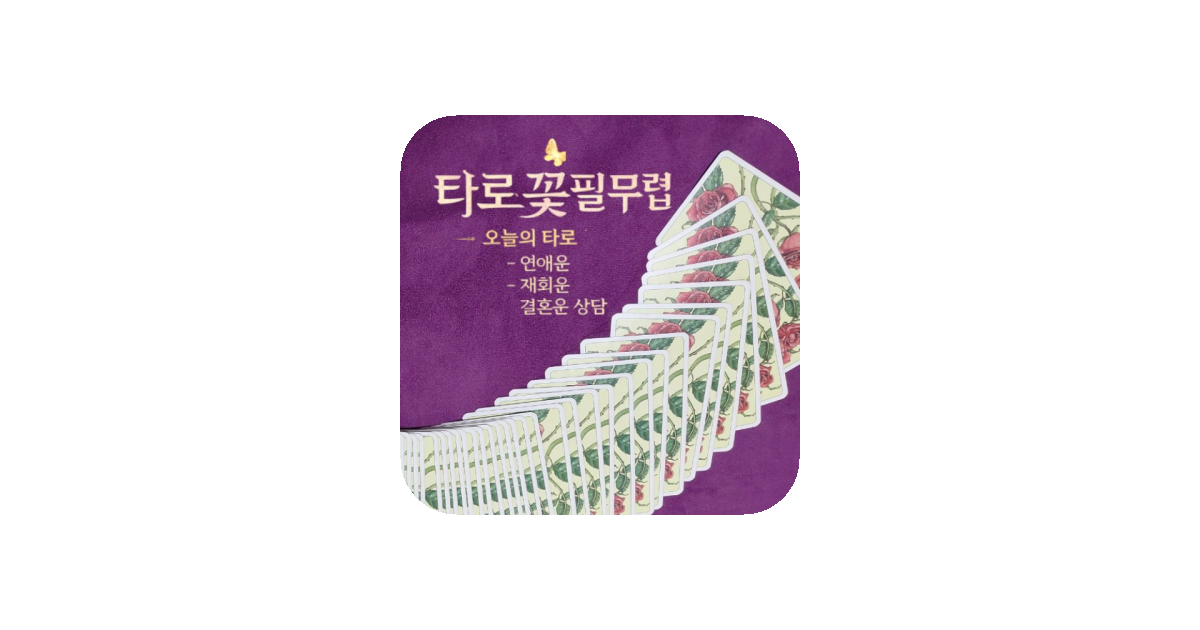 공유 카드
