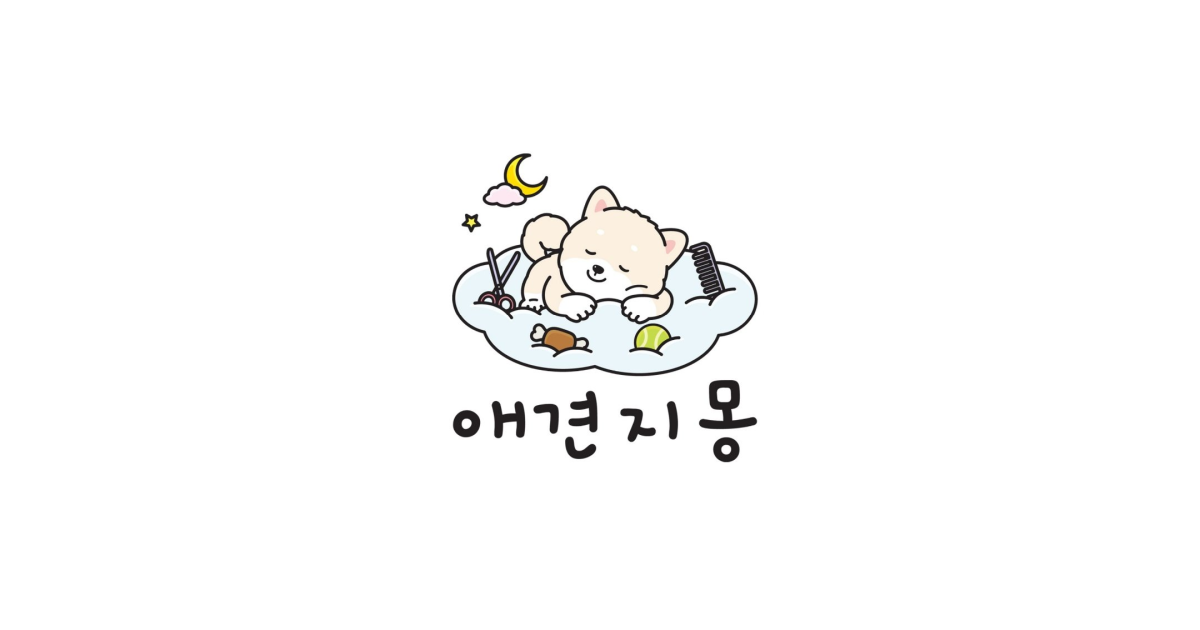공유 카드