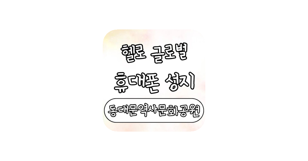 공유 카드