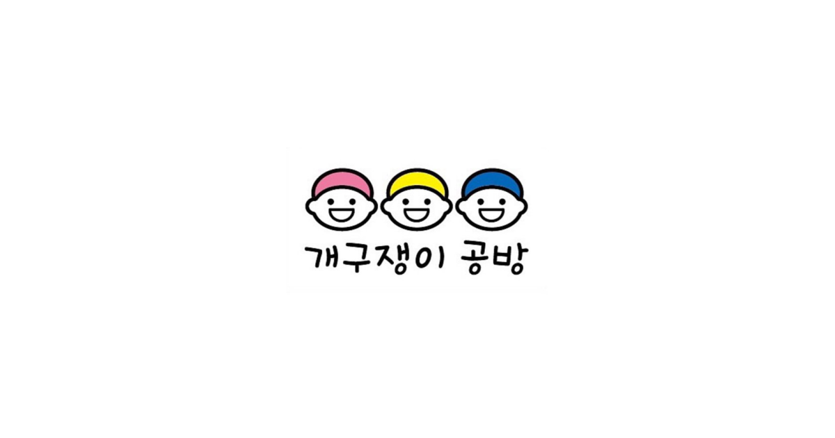 공유 카드