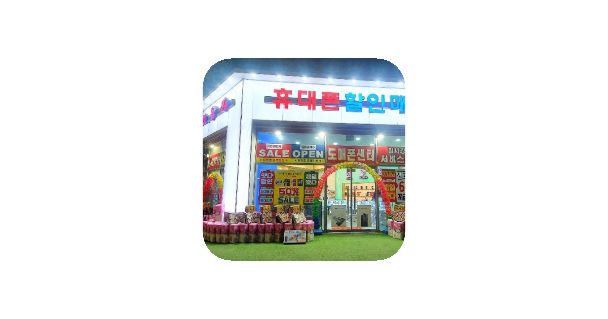 공유 카드