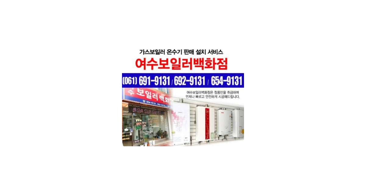 공유 카드