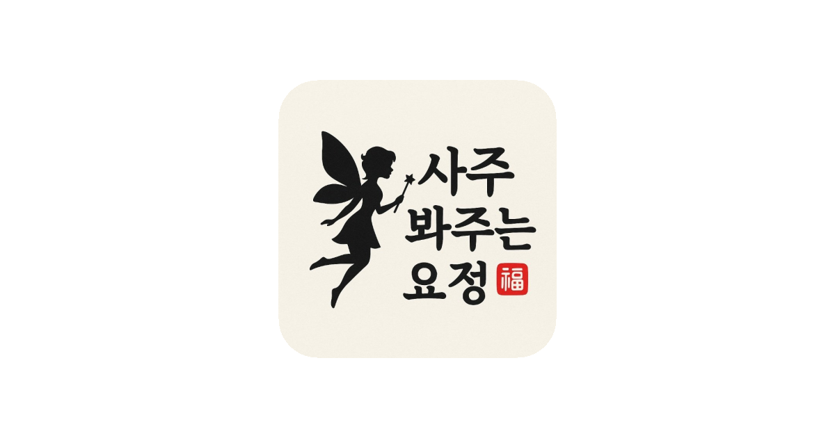 공유 카드