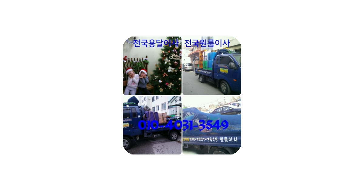 공유 카드