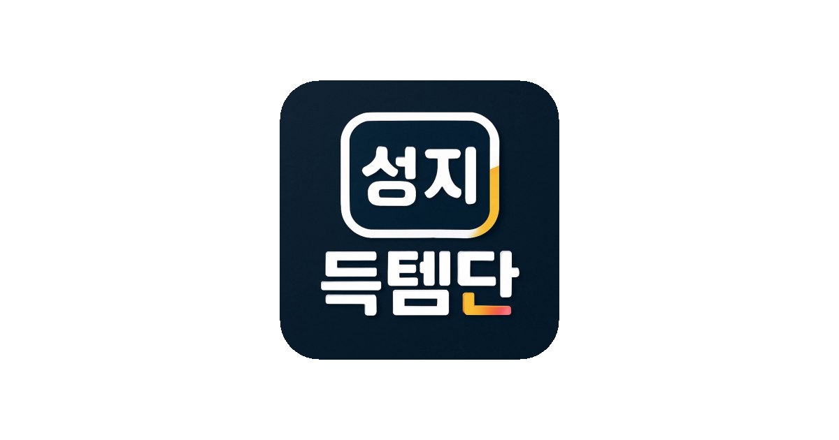 공유 카드