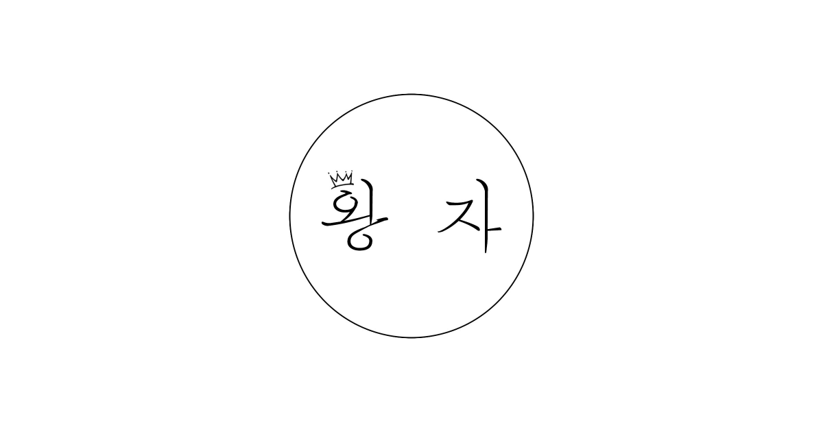 공유 카드