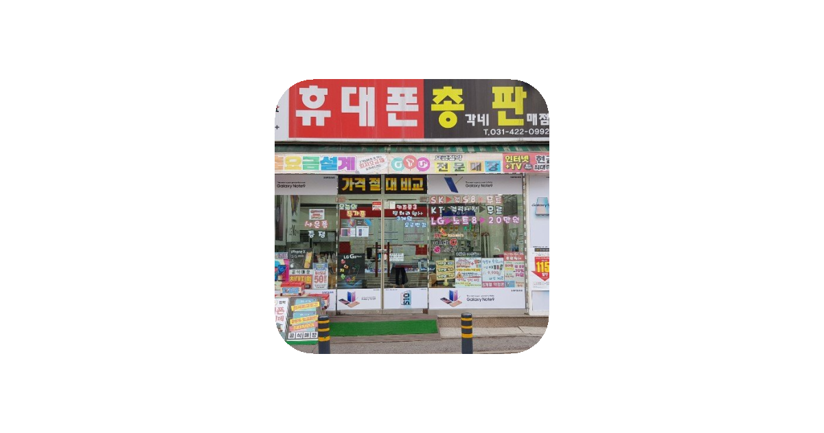 공유 카드