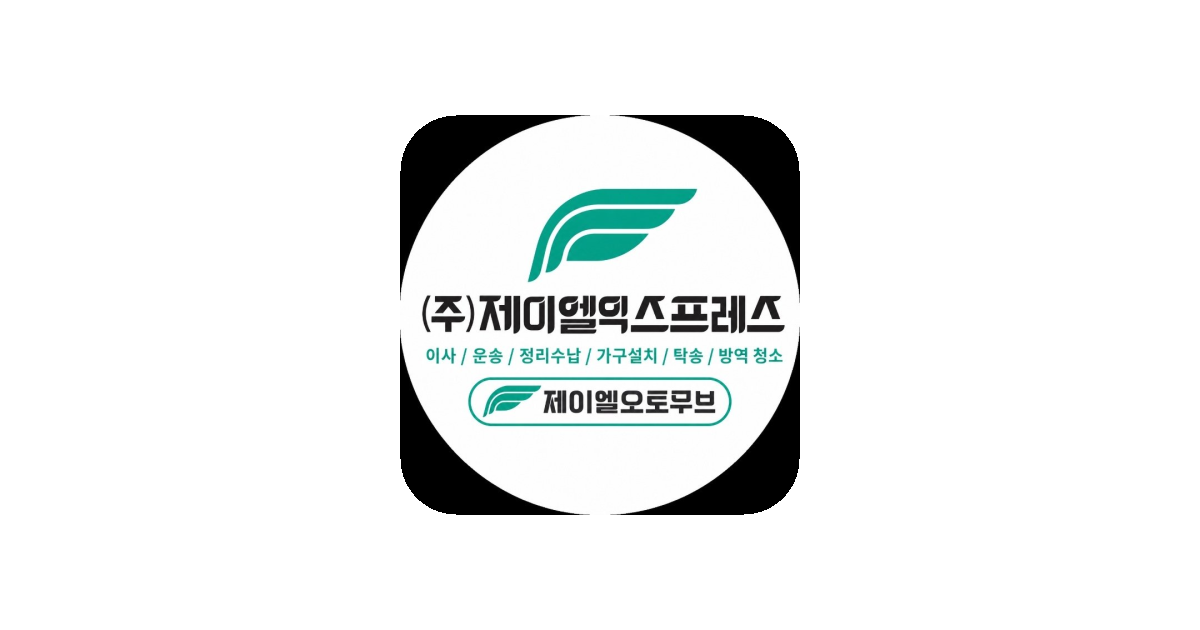 공유 카드
