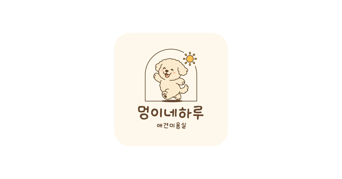 공유 카드