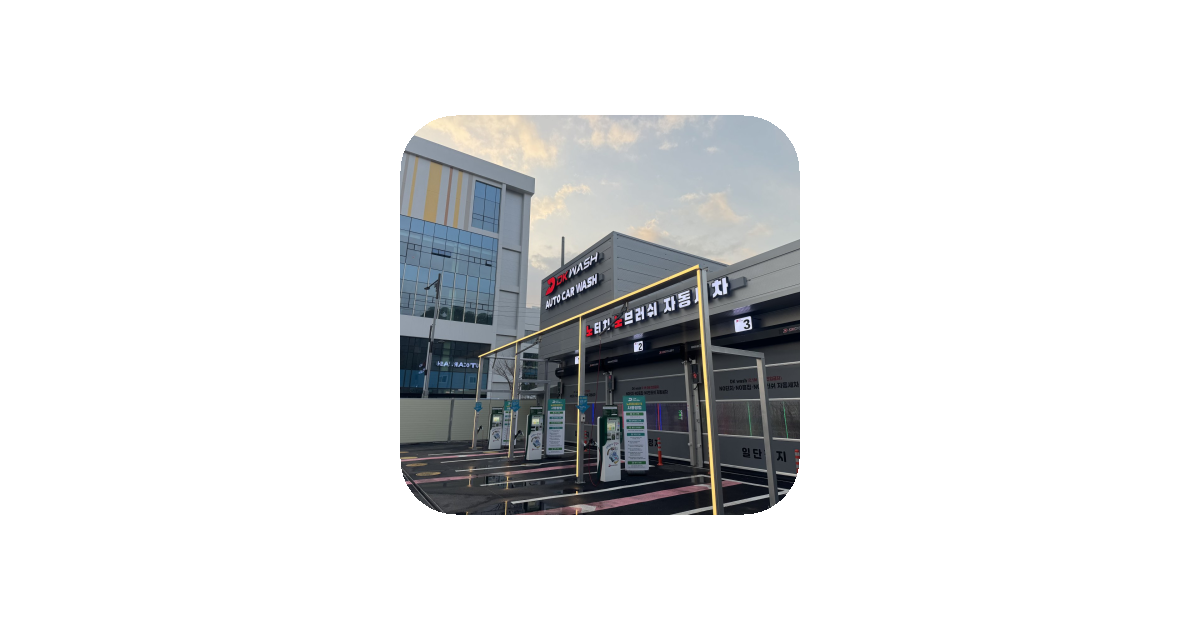 공유 카드