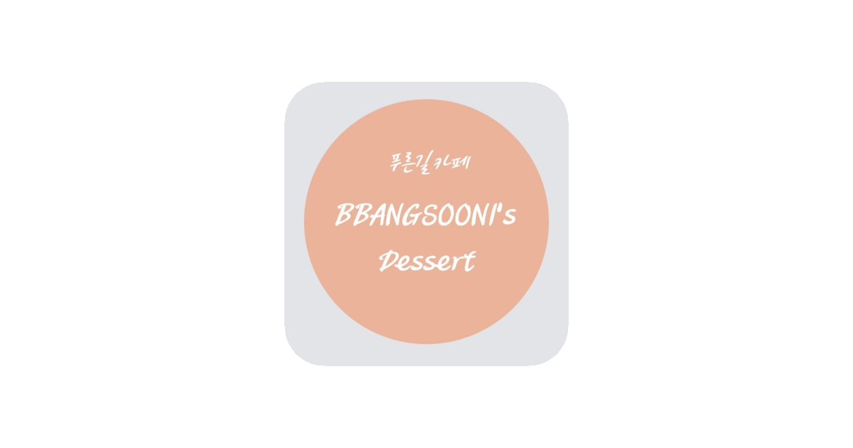 공유 카드