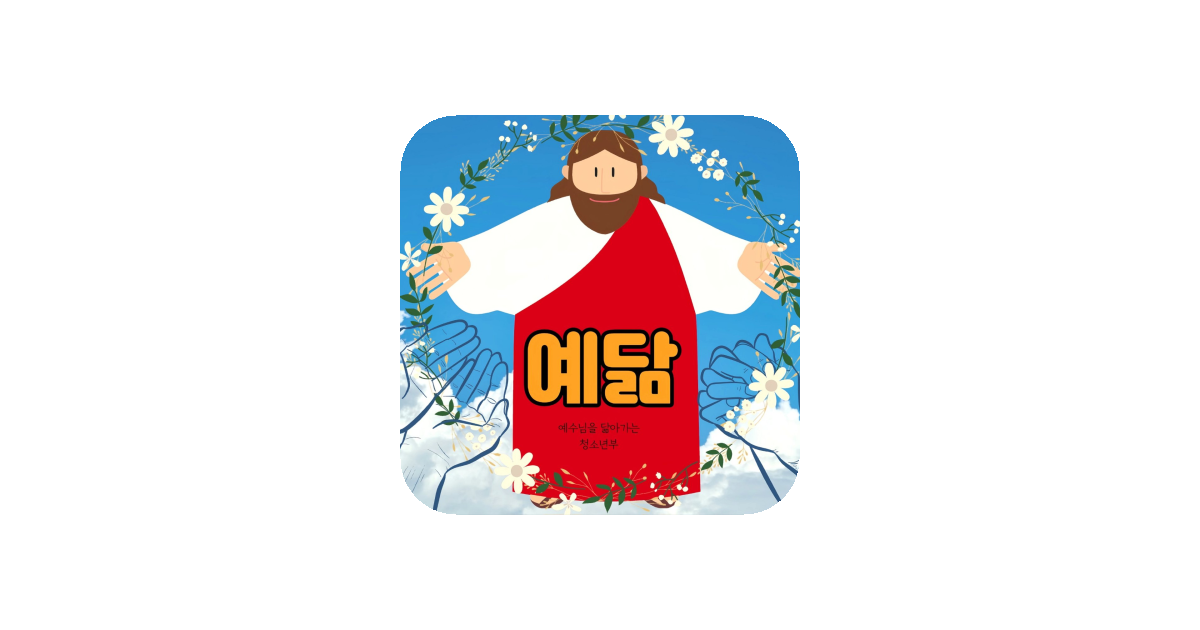 공유 카드