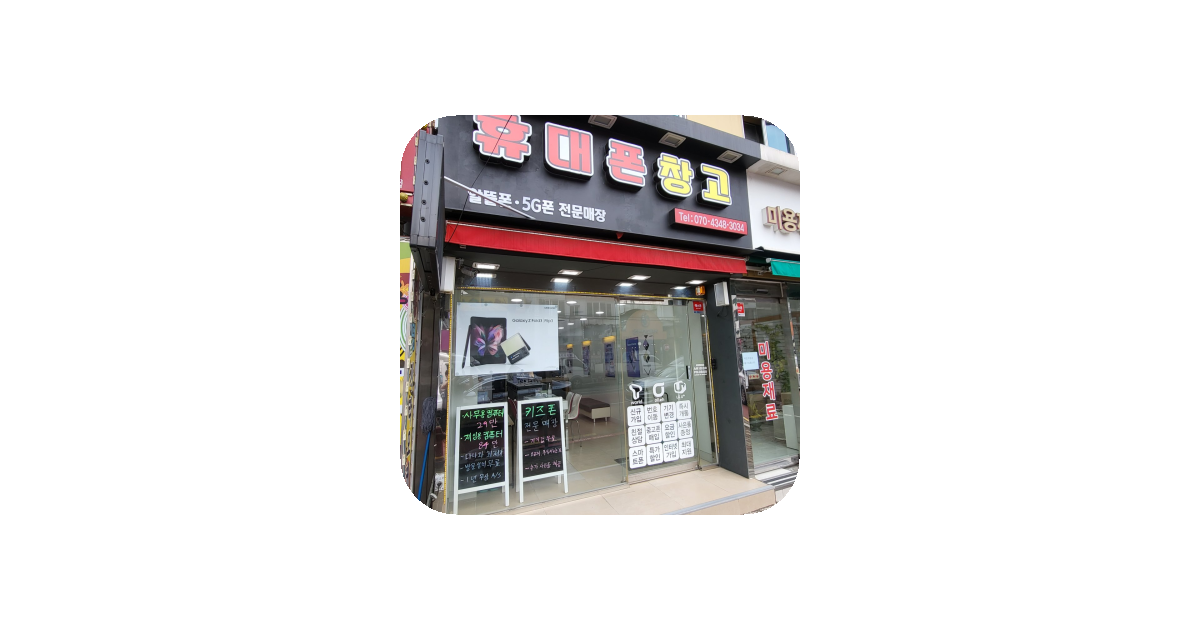 공유 카드
