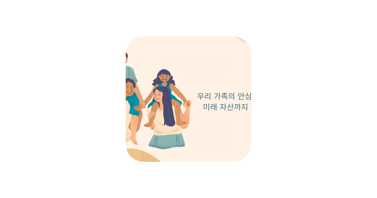 공유 카드