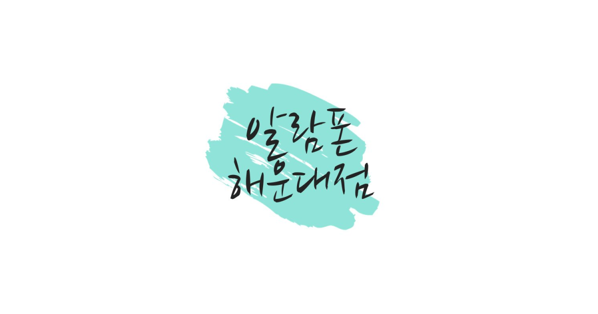 공유 카드