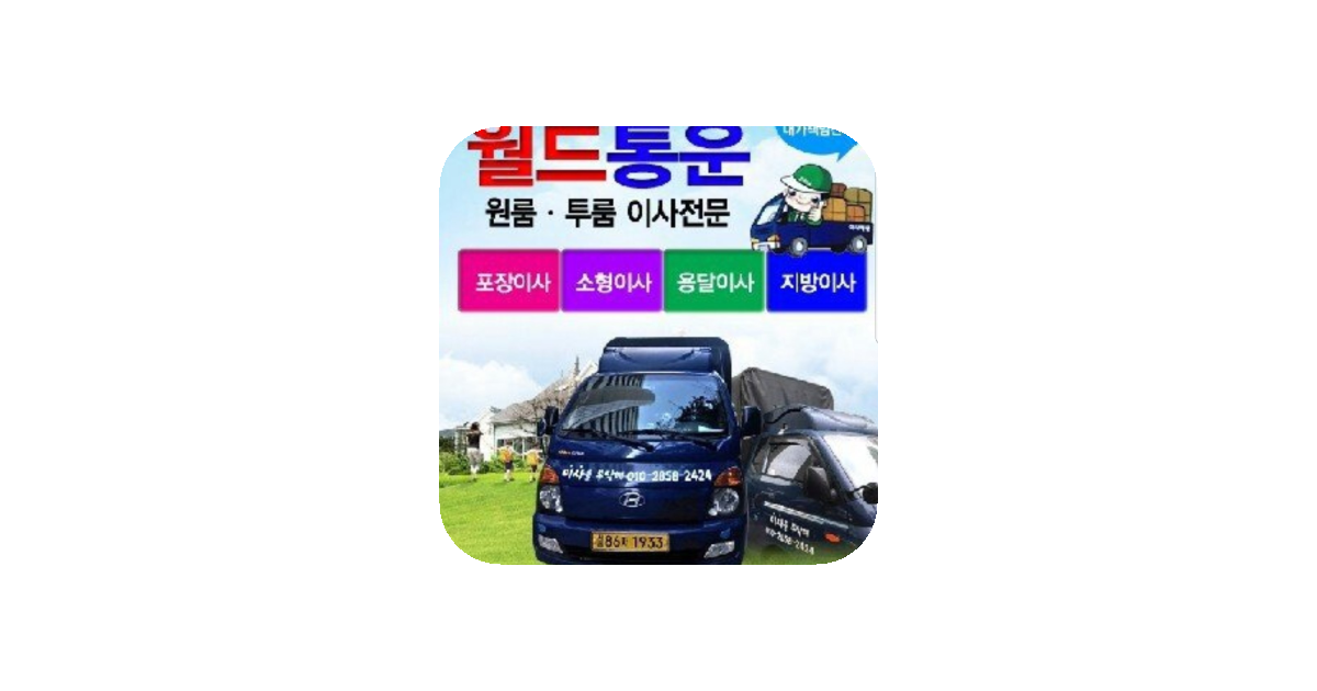 공유 카드