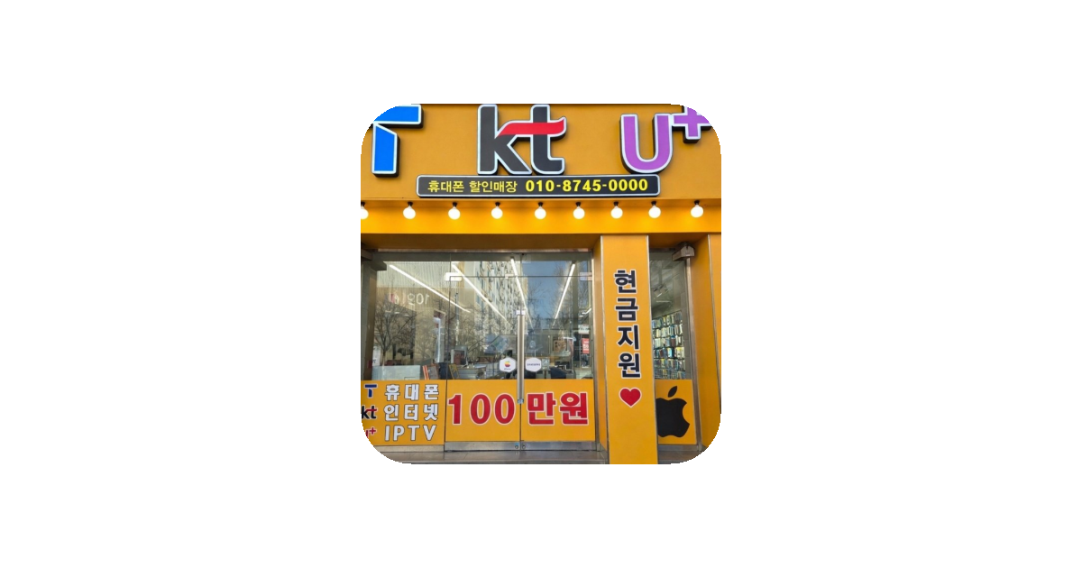 공유 카드