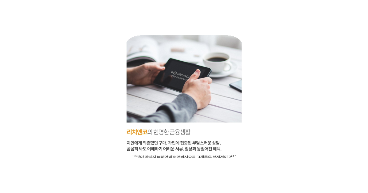 공유 카드