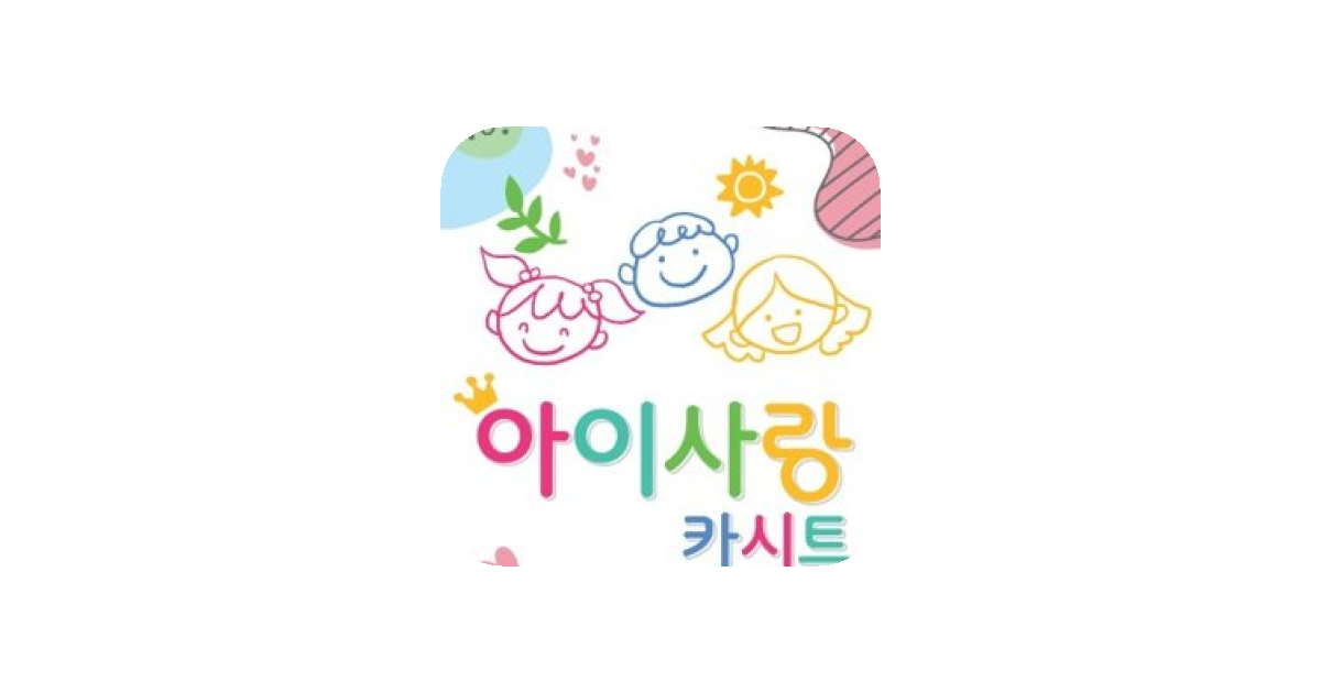 공유 카드