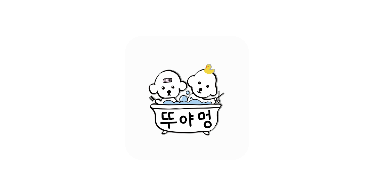 공유 카드
