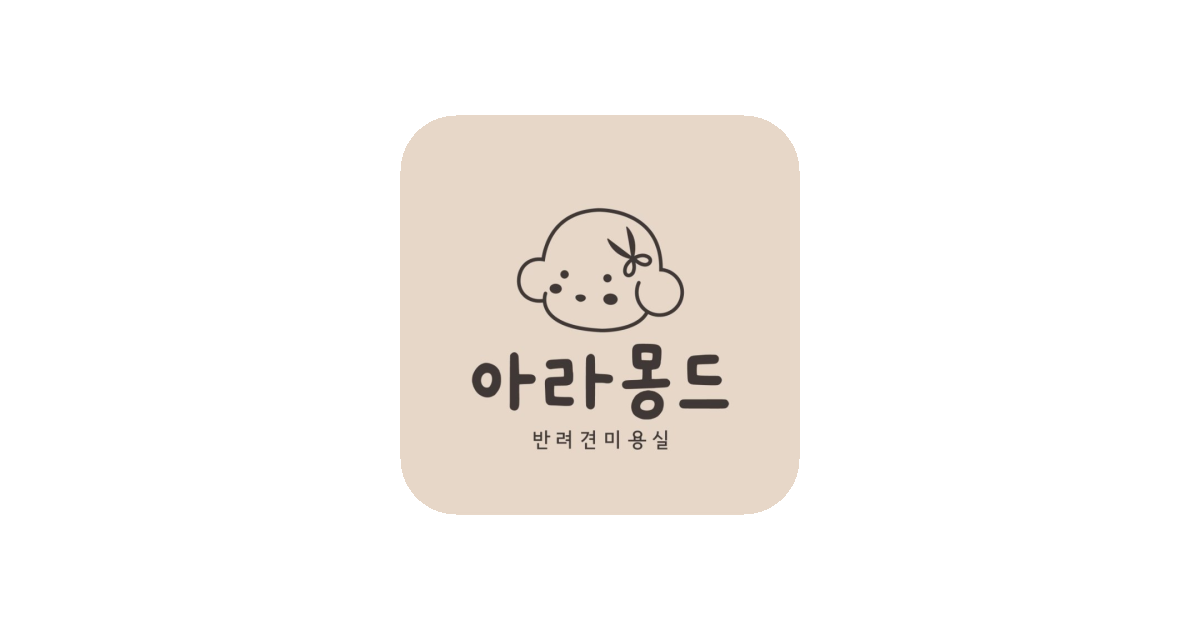 공유 카드