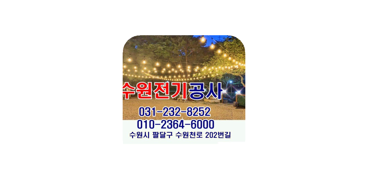 공유 카드
