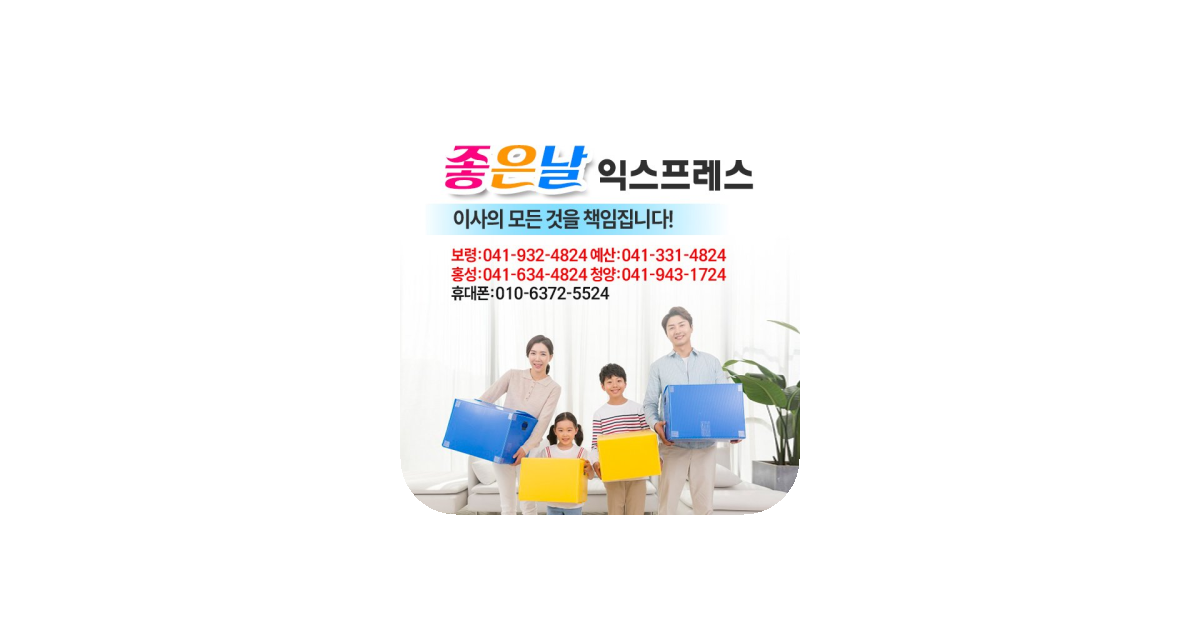 공유 카드