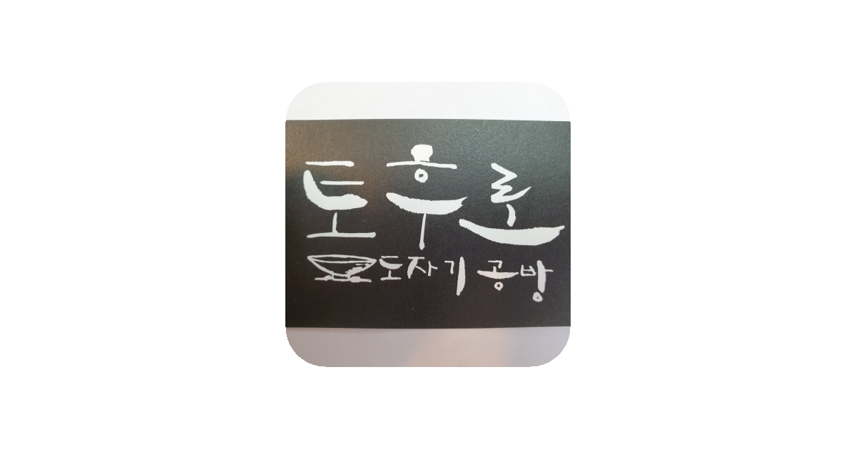 공유 카드