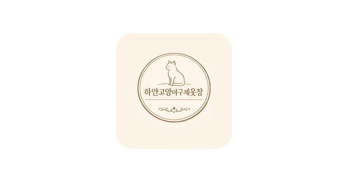 공유 카드