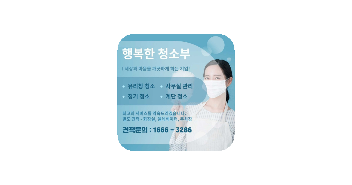 공유 카드