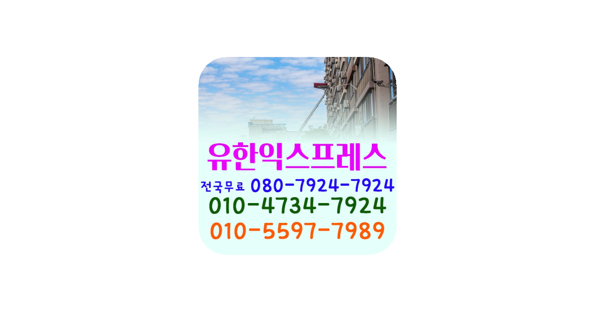 공유 카드