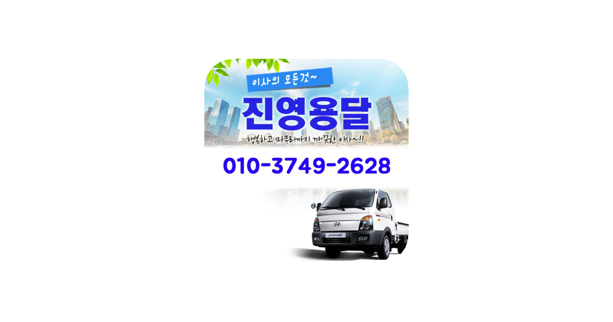공유 카드