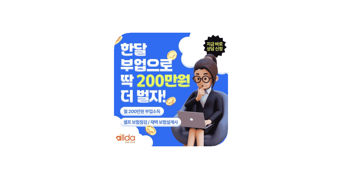 공유 카드