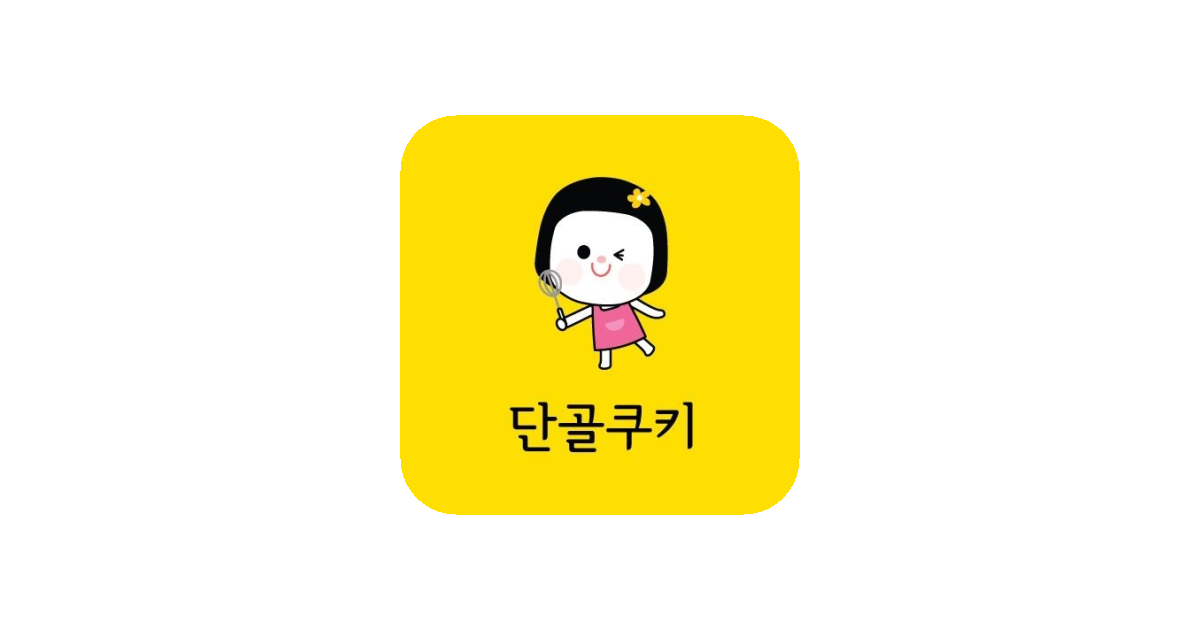 공유 카드