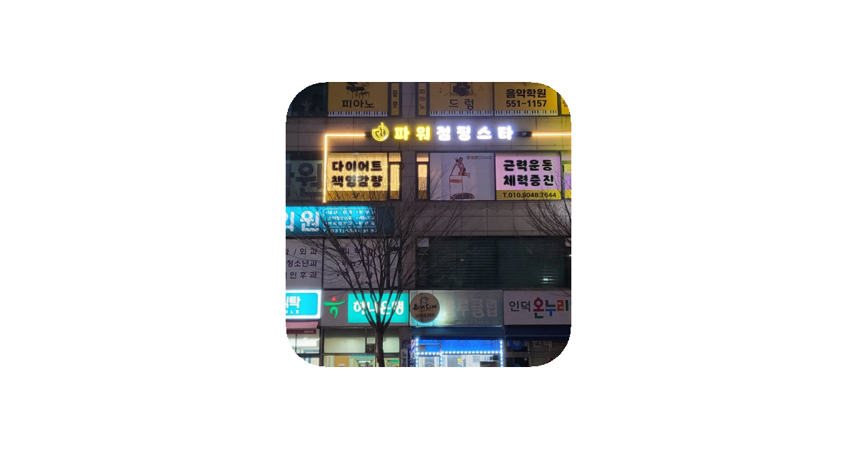 공유 카드