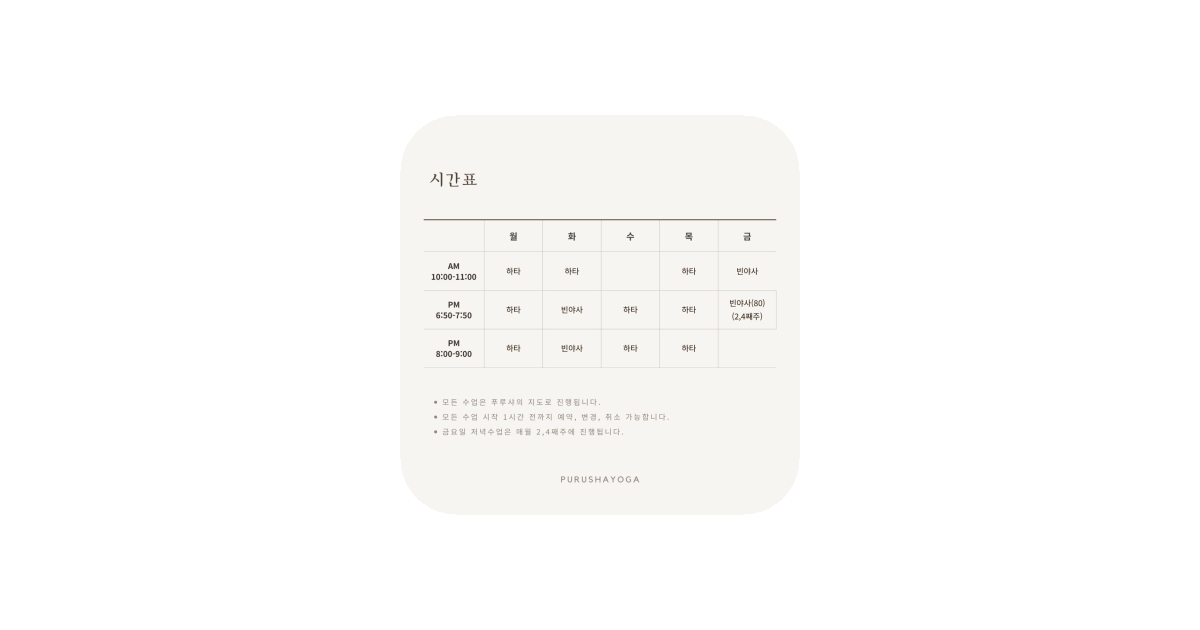 공유 카드