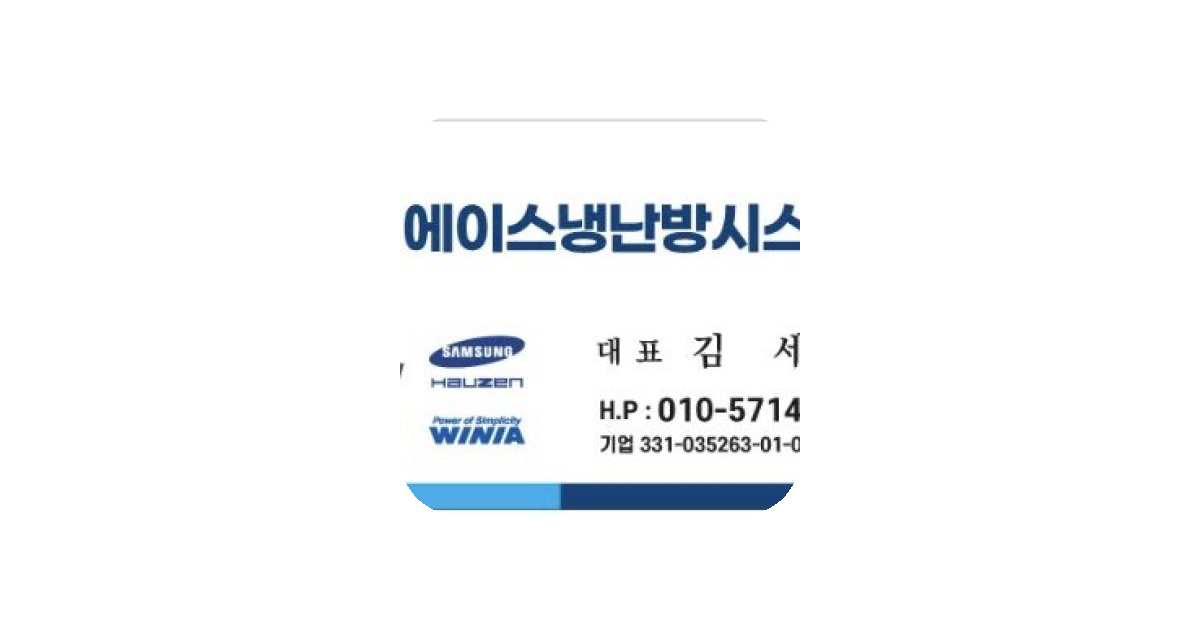 공유 카드