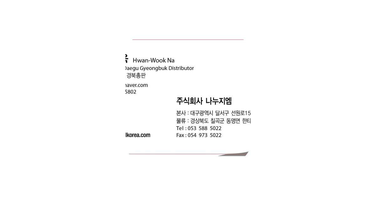 공유 카드