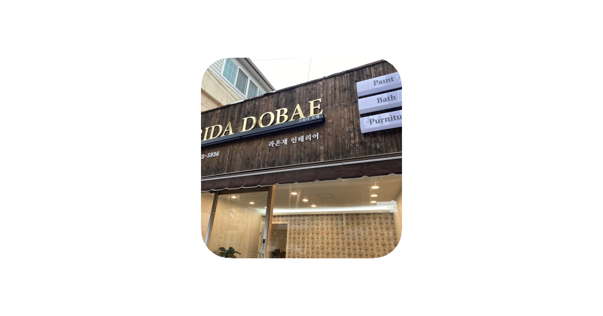 공유 카드