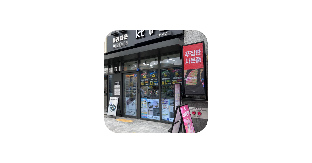 공유 카드